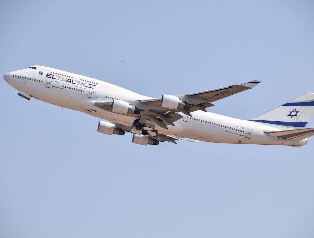 El Al Israel Airlines Plane