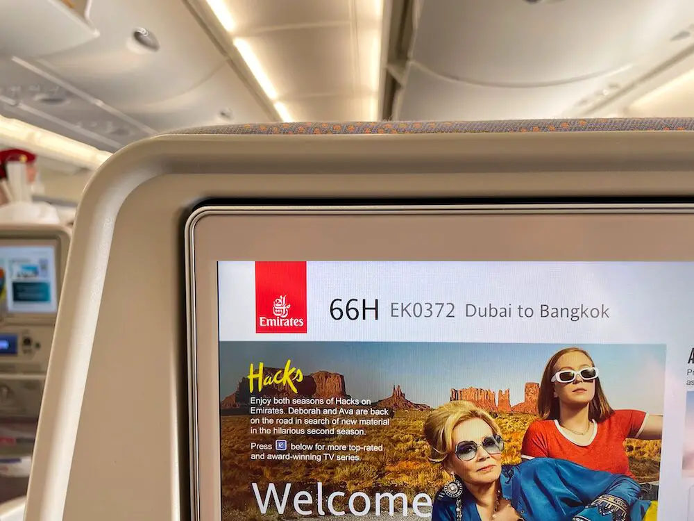 Emirates airplane seat